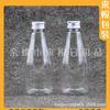 Botella Exprimible con Tapa de Aluminio 250ML Botella para Esencia de Champú Tapa Metálica de Rosca Botella para Cebo de Pesca Botella para Agua Desmaquillante Pesca Botella Pequeña para Medicamentos