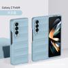 Adequado para Capa de Celular Listrada com Sensação de Pele para Samsung Zfold7 Galaxy Zfold6 Cor Sólida Simples Case Protetora Dobrável de PC
