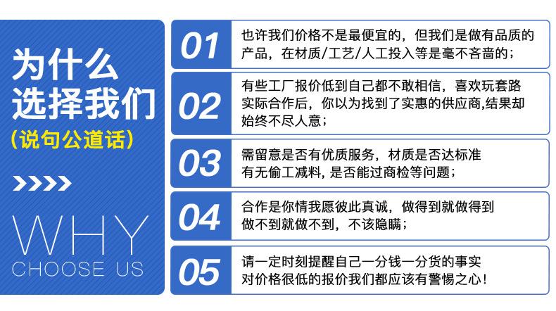 耳机详情_07.jpg