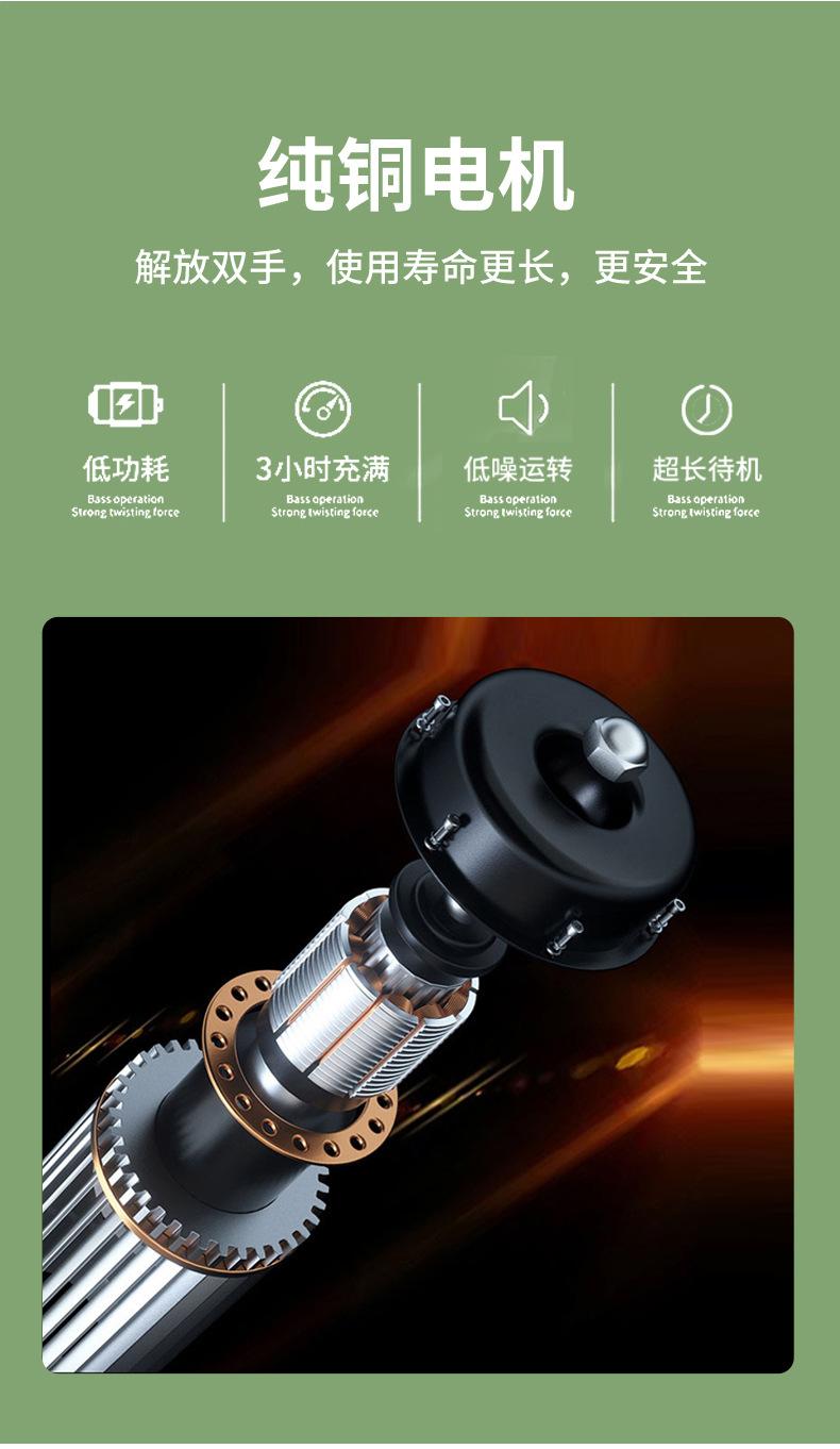 打发器_09.jpg