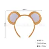 Mascarada Infantil Cabeça de Macaco Fantasia Adereços para Performance Teatral Irmão Macaco Headband Halloween Adereço de Cabeça Animal