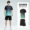 Camiseta Masculina Primavera e Verão Fina Esportiva Manga Longa Solta Roupas Fitness Treinamento Corrida Novas Blusas Camiseta Masculina de Manga Longa