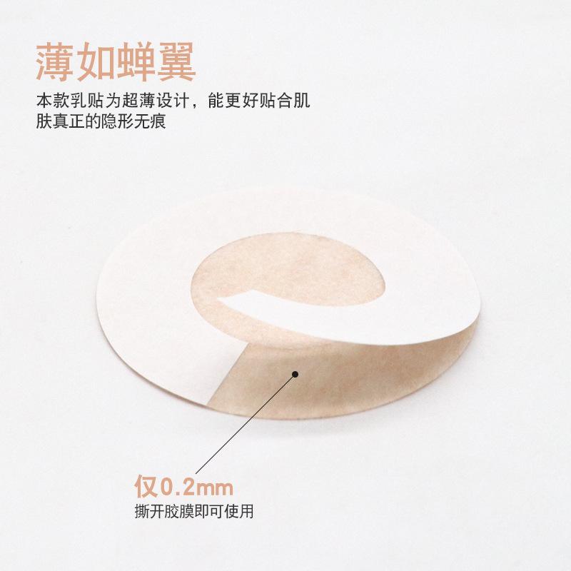 12983627288_816830656