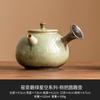Tetera Lateral Retro de Horno Cerámica Cielo Estrellado Verde Tetera de Alta Gama Juego de Té Kung Fu para el Hogar Filtro Antiescaldado Tetera Individual