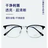 Novo Estilo Masculino de Negócios com Formato de Sobrancelha Semi-Titânio Tendência Armação Grande Óculos de Moda, Mesmo Estilo Popular no Xiaohongshu, Pode Ser Personalizado para Lentes de Grau, Atacado Disponível