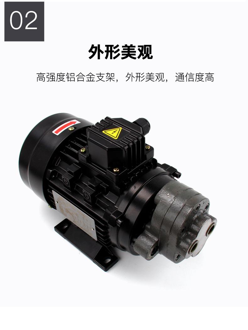 详情_11.jpg