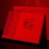 Bufanda Roja para Personas de Mediana Edad y Mayores en su Año Zodiacal, Adecuada para Hombres y Mujeres, Invierno 2026 Año Nuevo, Año de la Serpiente, Caja de Regalo para Ancianos y Mayores, Regalo de Cumpleaños