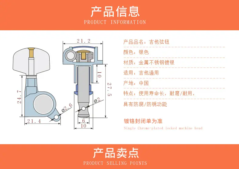 详情-03.jpg