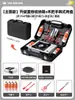 Estufa Portátil para Camping Utensilios de Cocina para Exteriores Quemador Estufa Magnética de Casete Equipo para Picnic Juego Completo Estufa de Gas Modelo Nuevo
