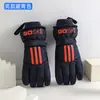 Luvas Quentes para Ciclismo de Inverno, Motos Elétricas, Esqui à Prova de Vento e Frio, Luvas Grossas com Pelúcia, Cinco Dedos, Tela Sensível ao Toque para Homens e Mulheres