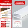 Canal de Aluminio para Luz Lineal Aleación de Aluminio Embebida Ranura en Forma de U Tira de Luz Lineal Techo de Doble Párpado Tira de Luz Lineal