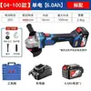 DongchEng 20V Sin Carbones Recargable Amoladora Angular DCSM04-100E Máquina de Corte Amoladora Máquina Pulidora Amoladora