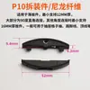 Conector invisível de ângulo de 45 graus para begônia Fixador P14 painel fixo móveis P10P18 laminado P15 peça removível
