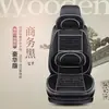 Nuevas Cuentas de Madera Transpirable Reposacabezas de Coche Accesorios para Coche Decoraciones Interiores de Coche Cojín de Asiento de Verano Cojín de Asiento Transpirable Ventilado Transfronterizo