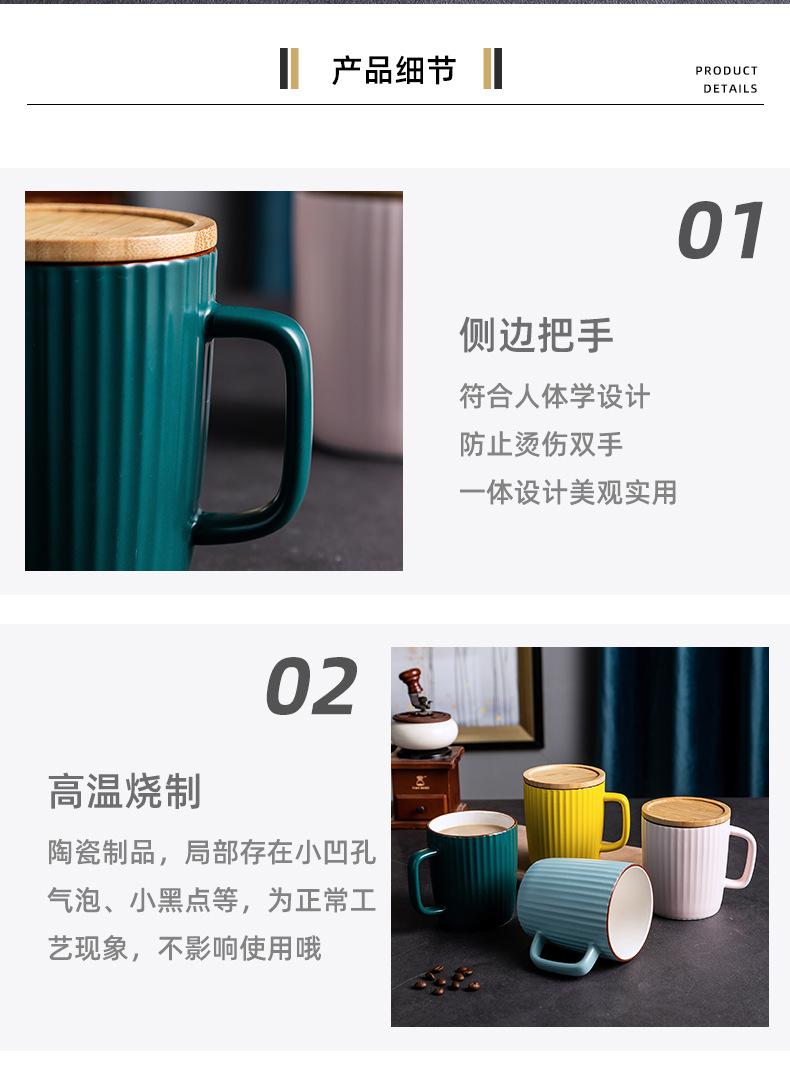 杯子_15.jpg