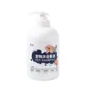 Gel de Ducha Universal para Perros y Gatos Transfronterizo, Gel de Ducha de Limpieza Eficiente, Fragancia de Larga Duración, Champú Suave, Desodorante