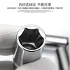 Soquete Hexagonal Pequeno Fly Estendido de 1/4 de Polegada (6,3 mm) com Catraca Rápida Ferramenta de Chave para Reparo Automotivo