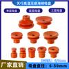 Accesorios para manipuladores, ventosa de esponja Tianxing, ventosa de esponja sin costura de alta temperatura, simple, doble, de tres capas SP DP MP