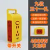 Envío gratis serie amarilla enchufe de cobre puro de alta potencia portátil de ingeniería regleta enchufable inalámbrica a prueba de explosiones anticaída placa de cableado