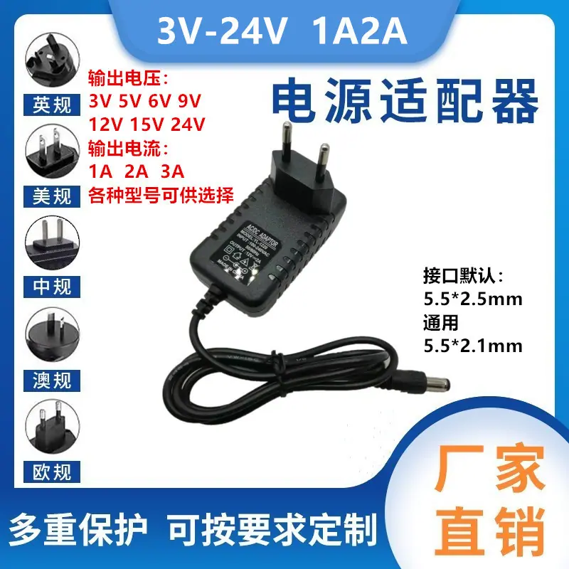 微信图片_20230427214303_conew1_副本