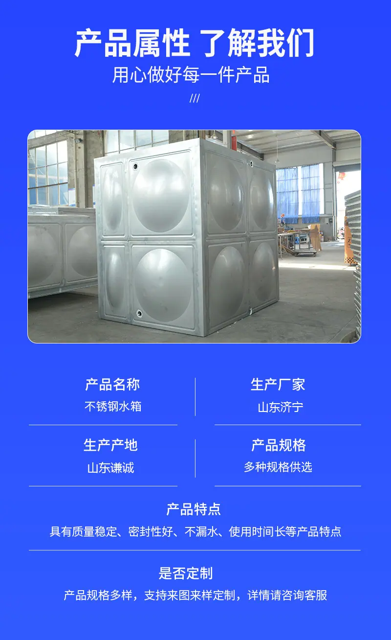 详情图片_7-山东谦诚.jpg