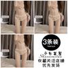 Ropa Interior de Encaje Bordado para Mujer Verano Delgada Sexy Estilo Pura Lujuria Calzones de Cintura Baja Levanta Glúteos