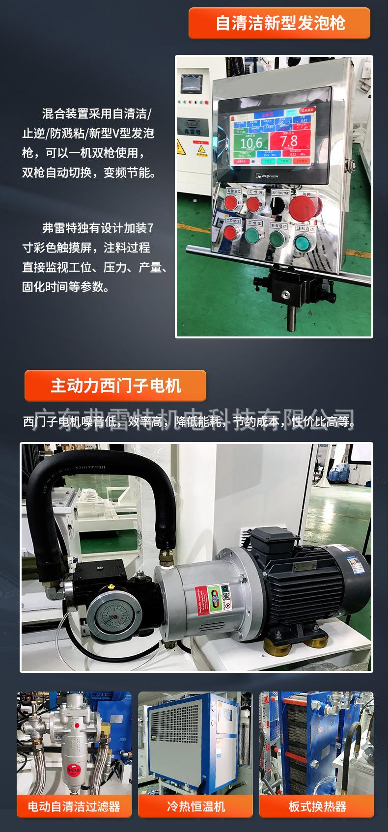 轨道保温门板详情_07.jpg