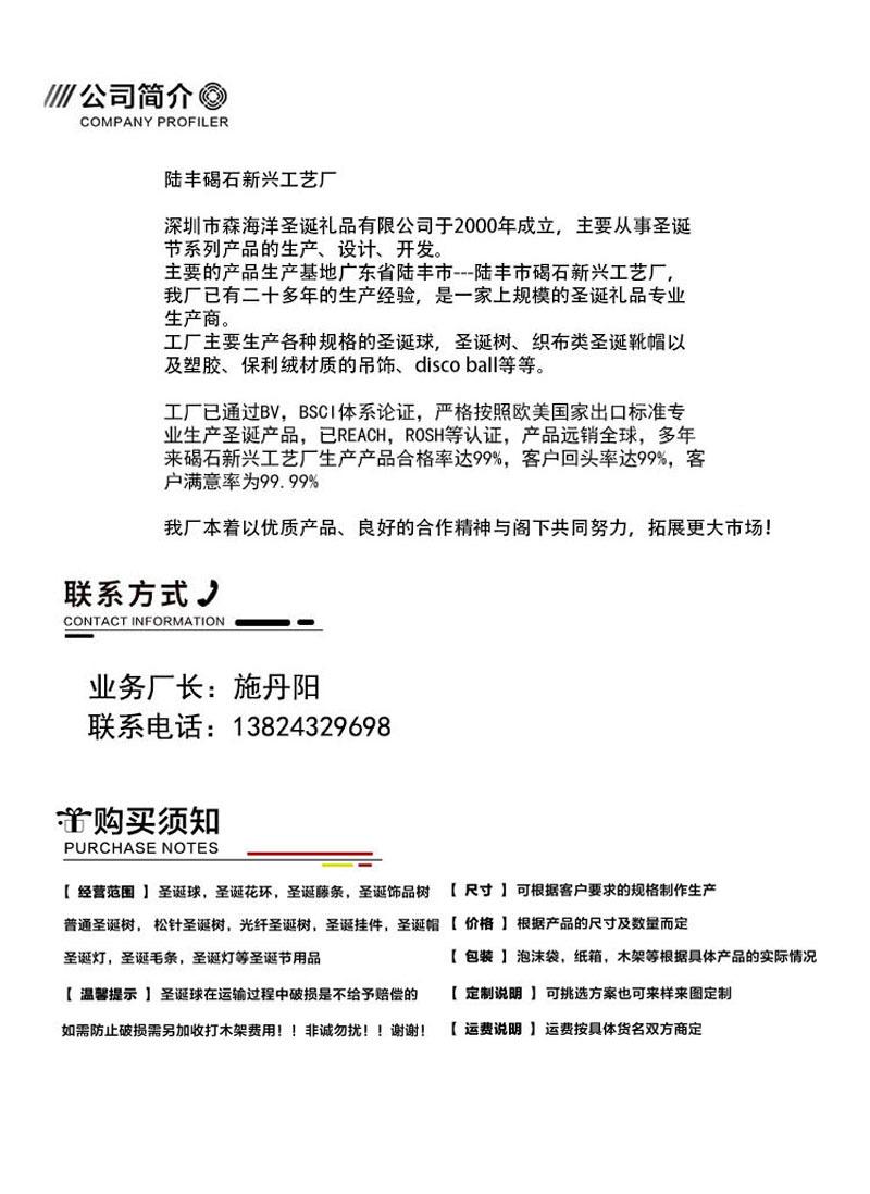 下半-3.jpg