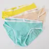 Calzoncillos de Seda Hielo para Hombre, Verano Ultradelgados Transpirables de Secado Rápido de Cintura Baja Sexy de una Pieza, Sin Costuras Amigables con la Piel Transfronterizo