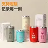 Taza Térmica de Acero Inoxidable 316 Alta Apariencia Taza con Forma de Huevo Portátil para Exteriores Taza para Llevar Regalo Personalizado Taza de Café Venta al por Mayor