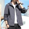 (Liquidación Sin Devolución) Chaqueta Casual Delgada Impermeable Cortavientos Deportiva con Capucha para Hombre y Mujer de Primavera y Otoño