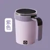 Taza de café multifuncional con pantalla digital para medir la temperatura, taza de agitación eléctrica, taza de agua portátil para el verano con base magnética desmontable