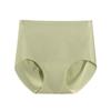¡Wow Ropa Interior Personalizada Línea Anti-Vergüenza para Mujeres, Zona Triangular Sin Costuras, Forro Antibacteriano de Seda de Morera, Pantalones de Yoga con Almohadilla de Esponja