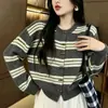 Cárdigan de punto con cuerno a rayas retro 2026, holgado y casual, nuevo suéter estilo coreano de otoño e invierno, prenda exterior casual