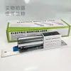 Cerradura Eléctrica de Enchufe a Temperatura Normal de Segunda Línea, Cerradura Eléctrica Electrónica de Control de Acceso Montada en Superficie para Puertas de Vidrio, Cerradura Magnética Electrónica Especial para Puertas de Vidrio