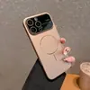 Adecuado para Funda de Teléfono iPhone 17 Pro Max, Modelo Nuevo con Ventana Grande, 16 Acabado Mate Similar a la Piel, 14 Sensación de Alta Gama, 15Pm Atracción Magnética