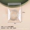 Bolsa autosellante antioxidante de PVC transparente para guardar joyas, gruesa, con diseño de juego literario, aretes de jade y oro.