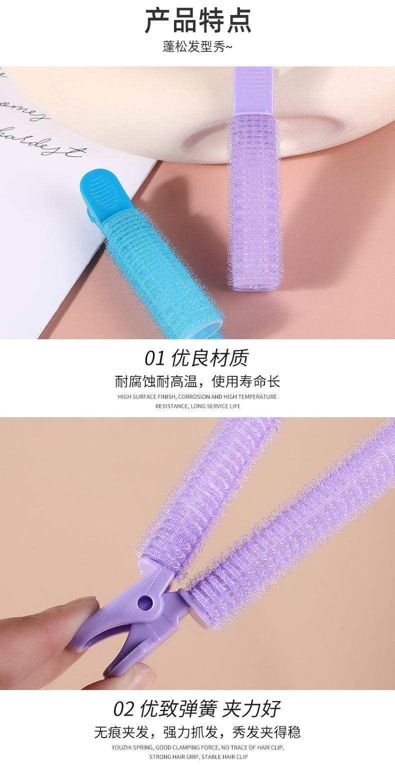 详情页_09.jpg