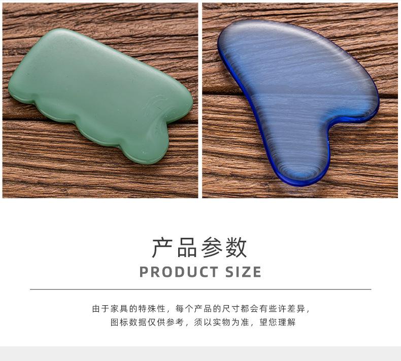 详情页_03