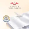 Papel de Lenço Jierou Rosa Facial Aroma Floral 3 Folhas 100 Folhas Lenços Faciais Resistentes à Água 24 Pacotes Caixa Fechada Atacado Doméstico