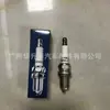 Vela de Ignição K16Pr-U11-3130 90048-51157 É Adequada para Toyota Land Cruiser/Ca7130