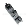 84820-0R010 Suministro de Fábrica en Stock de Interruptor de Ventana 848200R010 Adecuado para Toyota, Entrega Rápida