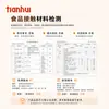 Embalagem Tianhui Lata Selada Especial para Grãos de Café com Válvula Unidirecional, Lata de Armazenamento de Café de Grau Alimentício, Lata de Folha de Flandres, Lata de Café