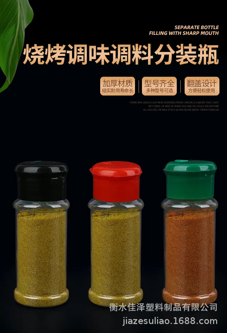 详情_01.jpg