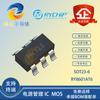 Chip buck único CC-CC Rui source RY8601AT6 SOT23-6 60V 600mA frecuencia 500KHZ