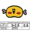 Bordado Ya Original Fofo Desenho Animado Adesivos de Tecido Bordados Patch para Jaqueta de Penas Infantil Bolsa Aplique Decorativo Coelho Filhote Patinho