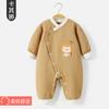 Ropa de Otoño para Bebé Recién Nacido Ropa Enteriza para Bebé Algodón Grueso Ropa para Gatear Ropa Cálida de Otoño a la Moda para Niños de un Año Ropa de Otoño Cálida a la Moda para Niñas de un Año