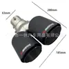 Tubo doble ajustable estándar AK scorpion tubo doble fibra de carbono real garganta de escape tipo Y tubo de acero inoxidable pintado en negro 63-89 venta caliente transfronteriza