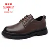 Sapatos Masculinos Originais da Marca Dragonfly em Couro Ultra Macio, Sapatos Casuais de Couro para Negócios, Bico Redondo Masculino, Resistentes ao Desgaste, Leves, Modernos, Sapatos de Solado Macio