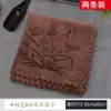 Paño de Cocina de Kung Fu de Alta Gama, Paño de Té Espeso Absorbente, Toalla para Juego de Té, Mantel para Mesa de Té, Paño de Limpieza, Mantel Individual para Mesa de Té, Accesorios para Mesa de Té Estilo Zen